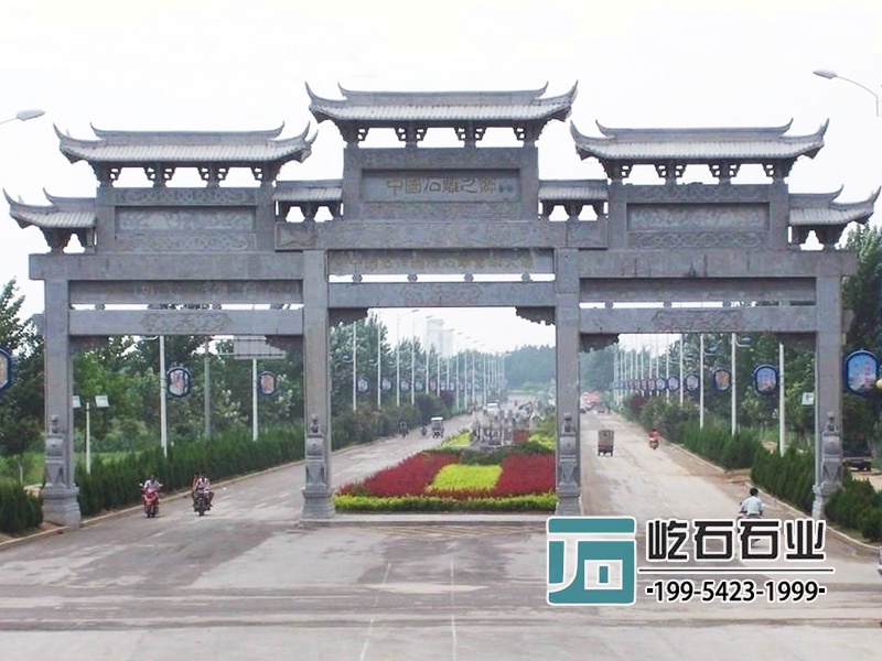 石雕之鄉石牌坊