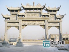 三門七樓青石牌坊