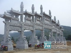 七門石牌坊