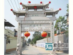 農村(cūn)村(cūn)口建造石牌坊石牌樓的意義