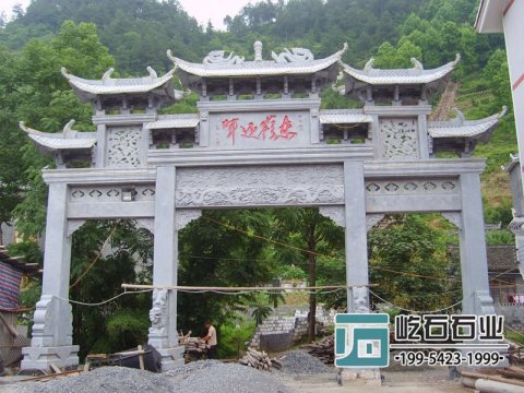 村(cūn)口牌坊在選擇時要如何選擇合适的石牌坊廠家