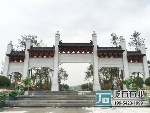 一座村(cūn)口牌坊的安裝價格