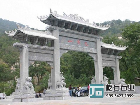 石牌坊安裝後的牌坊圖片