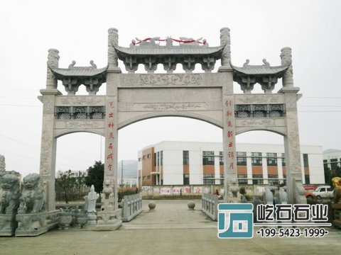 花崗岩牌坊圖片大全—花崗岩石雕牌坊